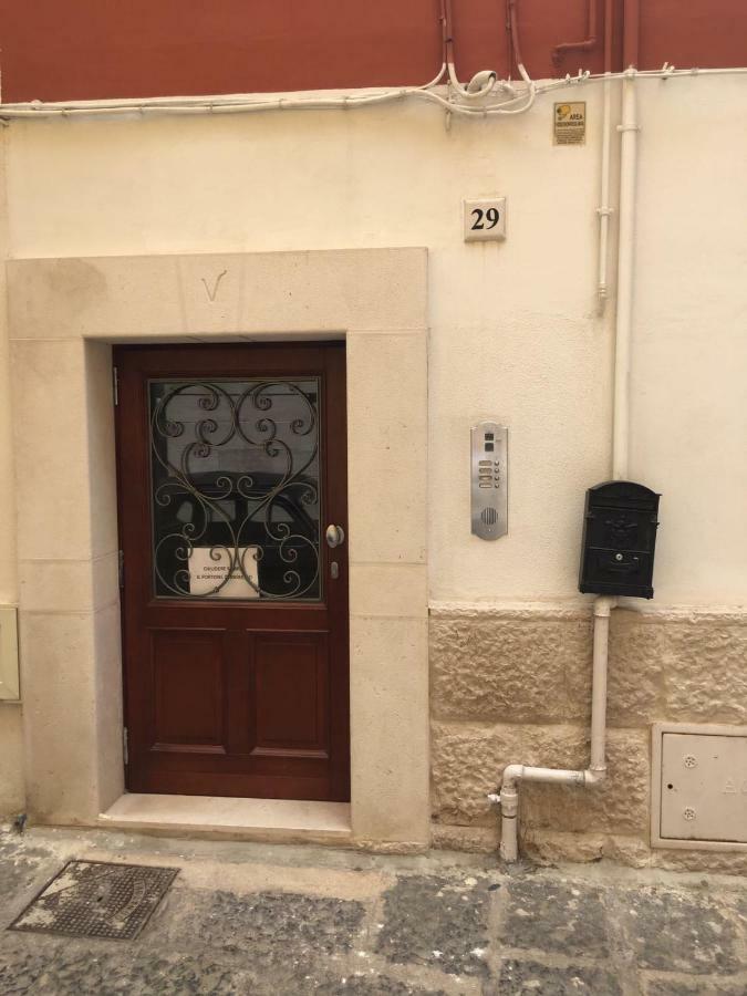 Nuccia Serra 29 Bari Luaran gambar